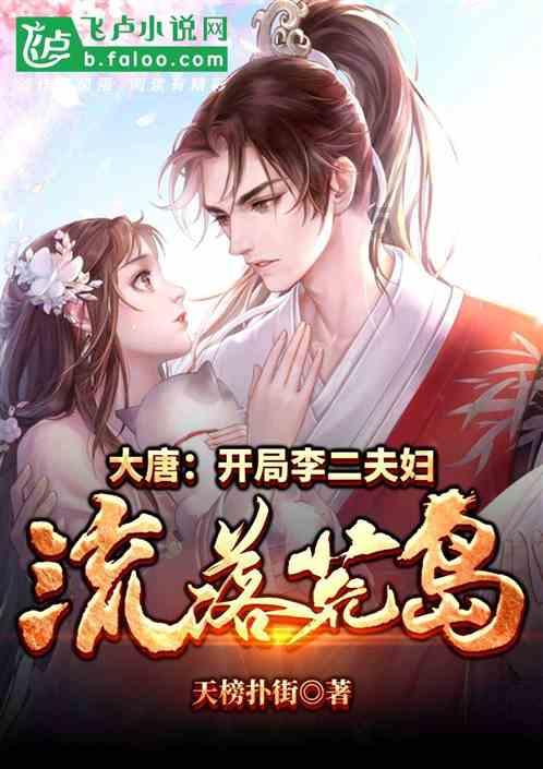 “青年夜校”的风，吹到了武清！ 扫码阅读手机版